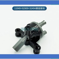 Blue Sky Department Store Double Eagle Accessories High 32494 11950 92909 23801 Technology Suspensio