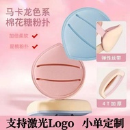 Span marshmallow yang sangat lembut, berbentuk pic, sesuai untuk kegunaan basah dan kering, tidak mu