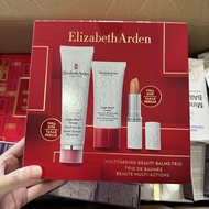 Separate gift Elizabeth Arden lip balm, hand cream