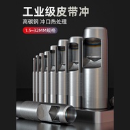 Round Punch 1.5~32mm Leather Punch Multifunctional Punch