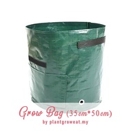 [1PC] PE Grow Bags (D35cm*H50cm)