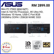 ASUS MINI PC PN62 (B5019ZT)