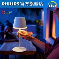 Philips Hue - Hue Go 可攜式檯燈 #枱燈