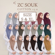TUDUNG SARUNG COTTON SAUK S DAN XL Zain Collection tudung sarung murah tudung sarung sauk tudung sar