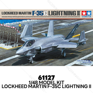 TAMIYA 1/48 Lockheed Martin F-35C Lightning II 61127