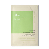 HTC - [10片] HTC. 積雪草 植物干细胞/復活草幹細胞面膜 綠色 [平行進口] 1547