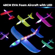 48เซนติเมตรขนาดใหญ่ EVA โฟมเครื่องบินของเล่นมือโยนเที่ยวบินเครื่องร่อนเครื่องบินเครื่องบิน DIY รุ่นของเล่นโยน Roundabout เครื่องบินของขวัญเด็ก