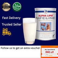 New Image Alpha Lipid Lifeline Milk Colostrum Powder 牛初乳450g