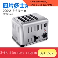 YQ43 Toaster Breakfast Machine Hotel Commercial Toaster4Piece6Slice Oven Rougamo Toaster