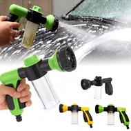 8 in 1 Settings Pressure Foam Mix Spray Nozzle Head Car Wash Spray Car Washing Foam Sprayer 8 Spray 