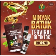 WAGAS OIL MINYAK CENGKIH IKHLAS HERBS