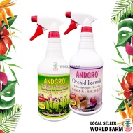 [Bundle] ANDGRO Orchid Care Foliar Spray (Strong Growth + Flowering) Fertiliser / Fertilizer (1L x 2)