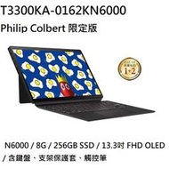 ~熊俗3C~ ASUS 華碩 T3300KA-0162KN6000  酷潮黑 / 限定版  (熊俗~有店面)