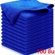 ผ้าทําความสะอาดไมโครไฟเบอร์ Lint Free ผ้าขนหนูทําความสะอาดไมโครไฟเบอร์ผ้าผ้าขนหนูทําความสะอาดแบบใช้ซ