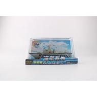 Boy Alloy Aircraft Carrier Warship Children Model Toy Car Destroyer Military Model Wheelship Alloy P
