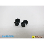 ** SHIMANO Repair Product EW-WU111A Wire Fixing Chuck (2pc) Clamp