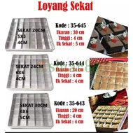 Brownie pan 20x20x4 cm and 22x22x4 cm