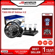 (ประกันศูนย์ไทย 1 ปี) Thrustmaster T300 RS GT Edition V.2 จอยพวงมาลัย รองรับ Playstation 543 PC