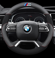 BMW Modified M Car Steering Wheel Cover (Round Shape Black) Leather Suitable for All BMW Cars 3 4 5