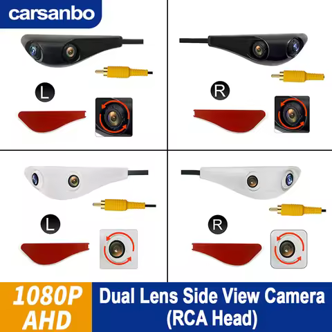 Carsanbo Car Side View Dual Lens Camera AHD 1080P Car Camera With 2 RCA Connector Rotatable Lens Des