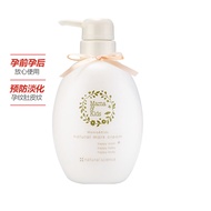 Mama&Kids婴儿保湿乳面霜日本原装进口儿童洗发水沐浴液孕妇防妊娠霜防晒霜 孕妇妊娠纹护理乳 470g