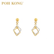 POH KONG 916/22K Yellow Gold Double Rhombust Earrings