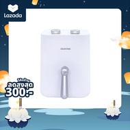 KASHIWA หม้อทอดไร้น้ำมัน หม้อทอด Air Fryer ขนาด 4 ลิตร รุ่น KW-811