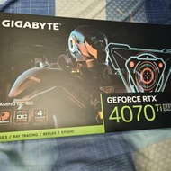 4070 Ti super , 可4070 Super  加錢換