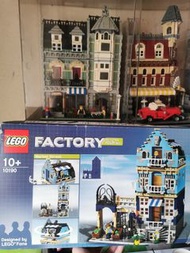 LEGO10190 market street 二手
