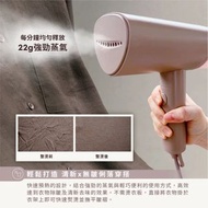Electrolux 伊萊克斯  1200瓦摺疊手持式蒸氣掛燙機(E5GS1-11WP)
