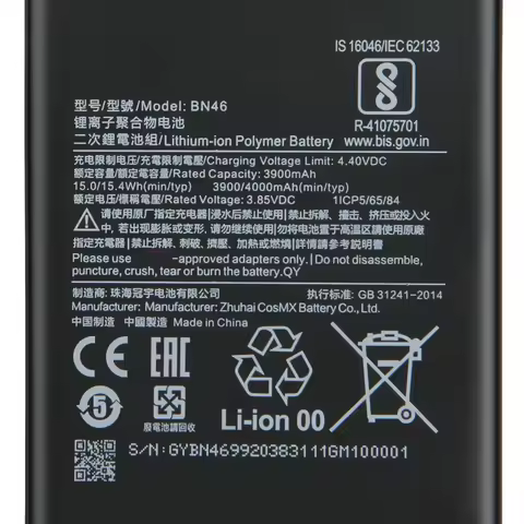 For Xiaomi Redmi Note8 Note 8T 8 Redmi 7 Redmi7 Note 6 Note6 BN46 Phone Batteries 4000mAh