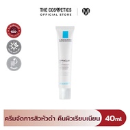 La Roche-Posay Effaclar K(+) 40ml ลาโรช โพเซ มอยส์เจอร์ไรเซอร์ ครีมทาหน้า เพื่อผิวเป็นสิว