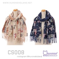 內有多款 日本 貓 頸巾 圍巾 披肩 貓雜貨 scarf japan