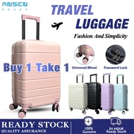 ANSEN Luggage Travel Bag Portable Trolley Case Password Luggage Bag 20/24 Inch