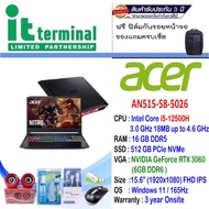 NOTEBOOK (โน้ตบุ๊ค) ACER NITRO 5 AN515-58-5026 (OBSIDIAN BLACK)