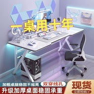Game Table Bedroom Table Computer Table Gaming Table Study Table Desk Desktop Rental House Influence