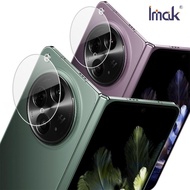 Imak OPPO Find N3 Lens Glass Sticker