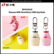 BINGGRAE Banana Milk Strawberry Milk keychain