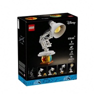 LEGO Pixar Lamp 21357 Kids Building Block Set, Suitable As A Gift
