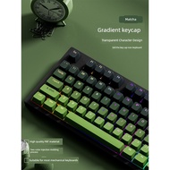 Matcha Engraved Green Keycap PBT Gradient Translucent OEM Height Keyboard Keycap 68/75/87/98/108 Key