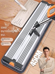 Joybos | ไม้ถูพื้นแบบไม่ต้องใช้มือ