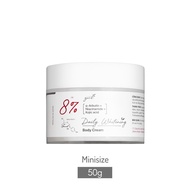 Kem body Alpha Arbutin 2% Niacinamide 5% Kojic aicd 1% dưỡng trắng sáng da toàn thân GUO
