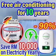 Save 90%  electric bill Electricity saving box MALAYSIA Plug Jimat elektrik original Lekatje jimat e