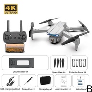 Ready Stock E88 Pro 4k Drone WithCamera Drone E99 Pro Super HighQuality Folding Drone Quadcopter2600