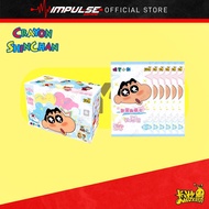 Kayou Crayon Shin-Chan Wish Series 01 Card 卡游 蜡笔小新新酱典藏卡 - Random Pack/Full Box