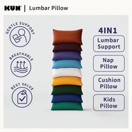Kun Lumbar Pillow Supportive Pillow (30cm x 50cm)