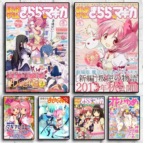 Puella Magi Madoka Magica Poster Cartoon Anime Manga Magazine Cover Girl Aesthetic Canvas Print Art 