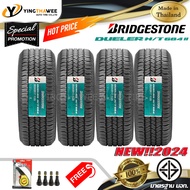 265/65R17 BRIDGESTONE รุ่น DUELER HT 684II  4 เส้น  แถมจุ๊บยางแท้ 4 ตัว + เกจหน้าปัทม์เหลือง 1 ตัว ผลิตไทย 265/65R17 One