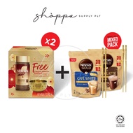 SHOPPA Nescafe Gold Jar 200g FREE Gold Bowl x2 + CAFE WHITE + DARK LATTE Premix Coffee FREE Chopstic