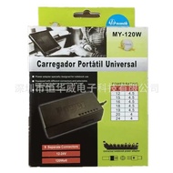 96W Multifunctional Notebook Charger 12V-24V Adjustable 96W Universal Notebook Power Adapter